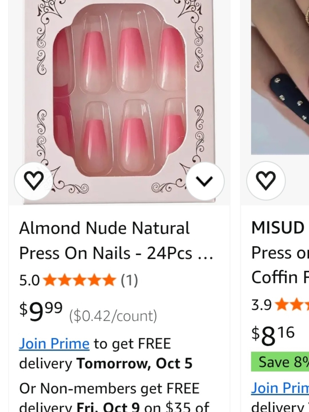 Almond Nude Pink Ombre Press-On Nails - Pack of 24 (5 Pk) Bundle